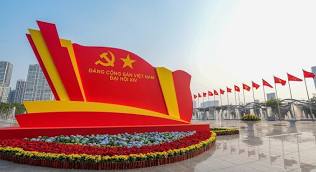 Đại hội XIV của Đảng dự kiến khai mạc ngày 19/1/2026
